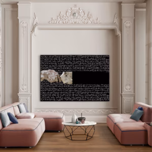 Poesia large tempered glass wall art displayed in an elegant living room setting.